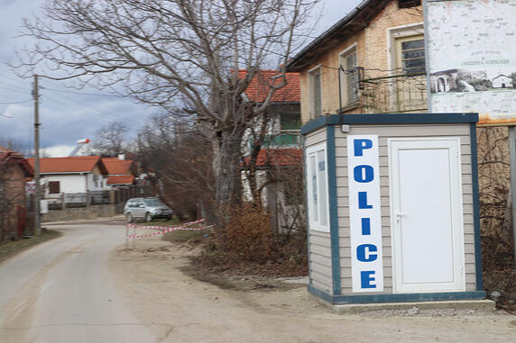 сигурността в селата
